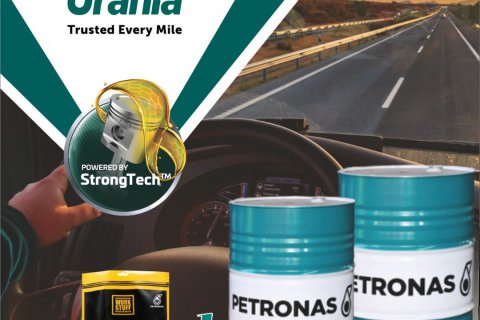 PROMOCJA PETRONAS